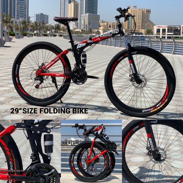 New Speed 29” Size  folding bicycle 