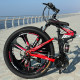 NEW SPEED ALLOY WHEELS  FOLDING BICYCLE