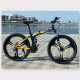 LAND ROVER ALLOY WHEELS  FOLDING BICYCLE
