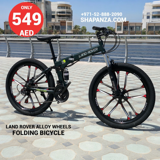 Land Rover  Alloy wheels folding bicycle 