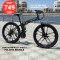 Land Rover  Alloy wheels folding bicycle 