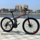 X9 LAND ROVER  folding bicycle 