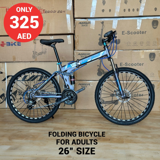 Land Rover Folding Bicycle 