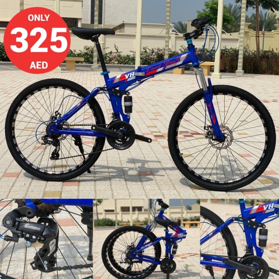 Land Rover Folding Bicycle Blue