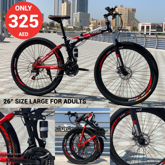  New Speed folding bicycle 