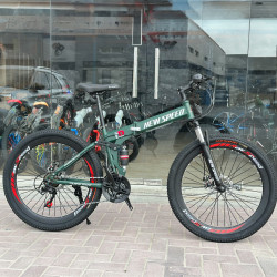 New Speed Folding Bicycle 40mm New Speed Folding Bicycle 40mm