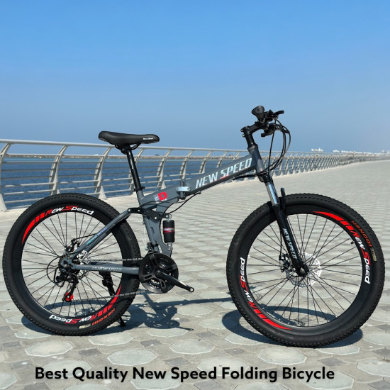 New Speed folding bicycle New Speed folding bicycle
