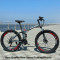 New Speed folding bicycle   New Speed folding bicycle
