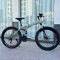 New Speed folding bicycle   New Speed folding bicycle