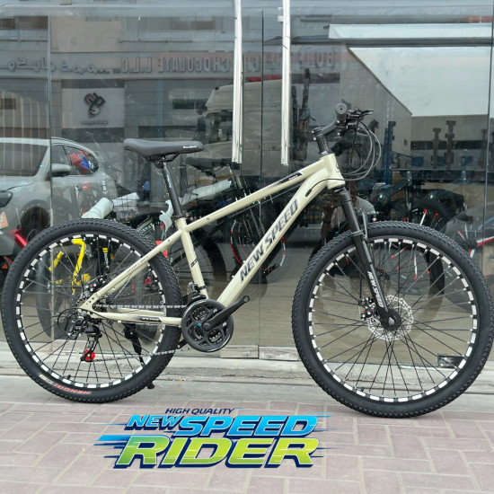 New Speed Rider MTB