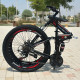New Speed X8 Sport Folding Bicycle for Adults New Speed X8 Sport Folding Bicycle for Adults