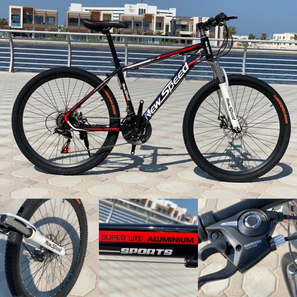  New Speed MTB